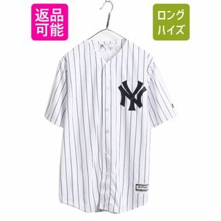 MLB オフィシャル Majestic ヤンキース ベースボール シャツ メンズ L / 古着 ユニフォーム ゲームシャツ メジャーリーグ 半袖シャツ 野球(ウェア)