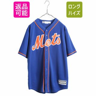 MLB オフィシャル Majestic メッツ ベースボール シャツ メンズ L / ユニフォーム ゲームシャツ メジャーリーグ 半袖シャツ 大リーグ 野球(ウェア)