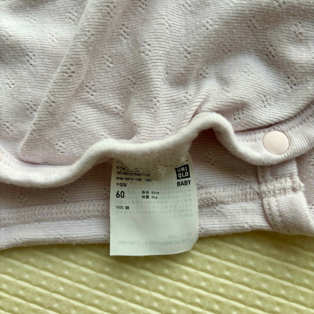 UNIQLO(ユニクロ)のユニクロ UNIQLO ボディスーツ(長袖・前開き) 60cm ピンク キッズ/ベビー/マタニティのベビー服(~85cm)(肌着/下着)の商品写真