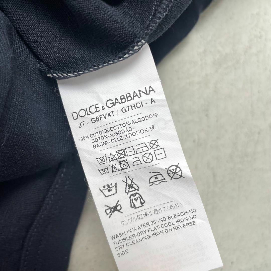 【新品】DOLCE&GABBANA 王冠 クラウン カットソー Tシャツ 44 メンズのトップス(Tシャツ/カットソー(半袖/袖なし))の商品写真
