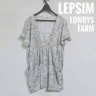 レプシィムローリーズファーム(LEPSIM LOWRYS FARM)の【美品】LEPSIM　LOWRYSFARM　半袖チュニック　Mサイズ(Tシャツ(半袖/袖なし))