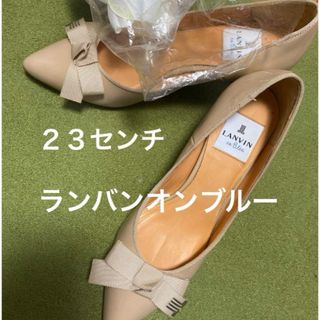 ランバンオンブルー(LANVIN en Bleu)の２５日限定！特別最終値下げ！ランバンオンブルー！素敵なリボンパンプス(ハイヒール/パンプス)