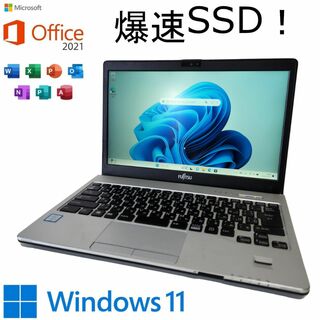 フジツウ(富士通)のFUJITSU LIFEBOOK S936/M　MS Office pro付Ⅴ(ノートPC)