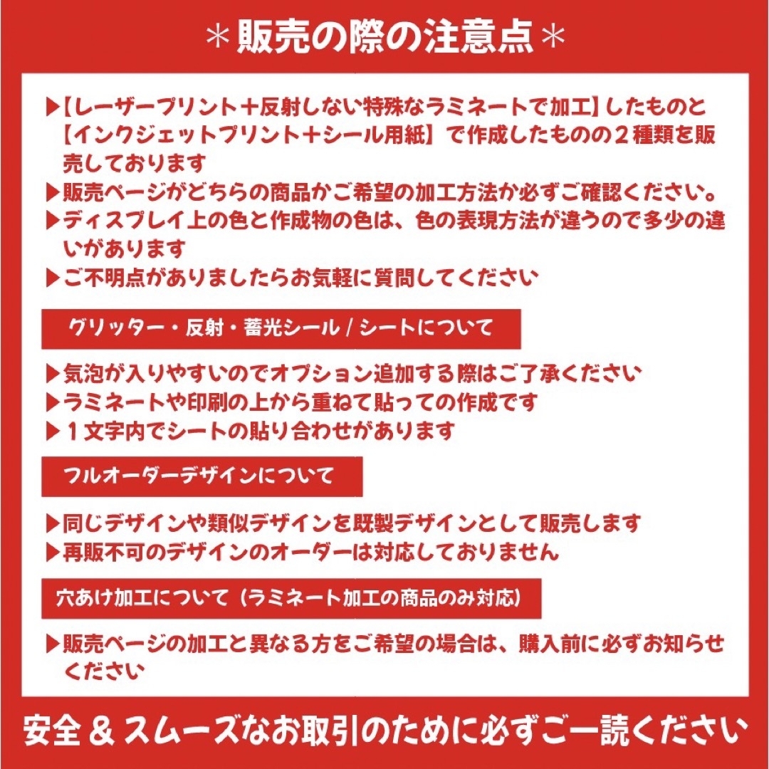 【即購入可】ファンサボード　A4サイズ　規定内サイズ　韓国語　ハングル　エアハグ エンタメ/ホビーのタレントグッズ(アイドルグッズ)の商品写真