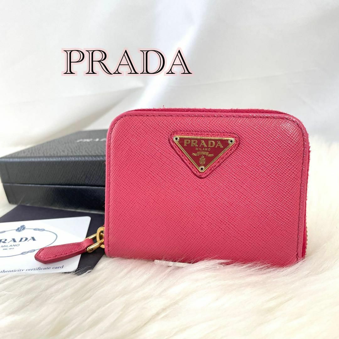 PRADA(プラダ)の【箱付・美品】プラダ　ピンク　コインケース　ラウンドジップ　サフィアーノ　450 レディースのファッション小物(財布)の商品写真