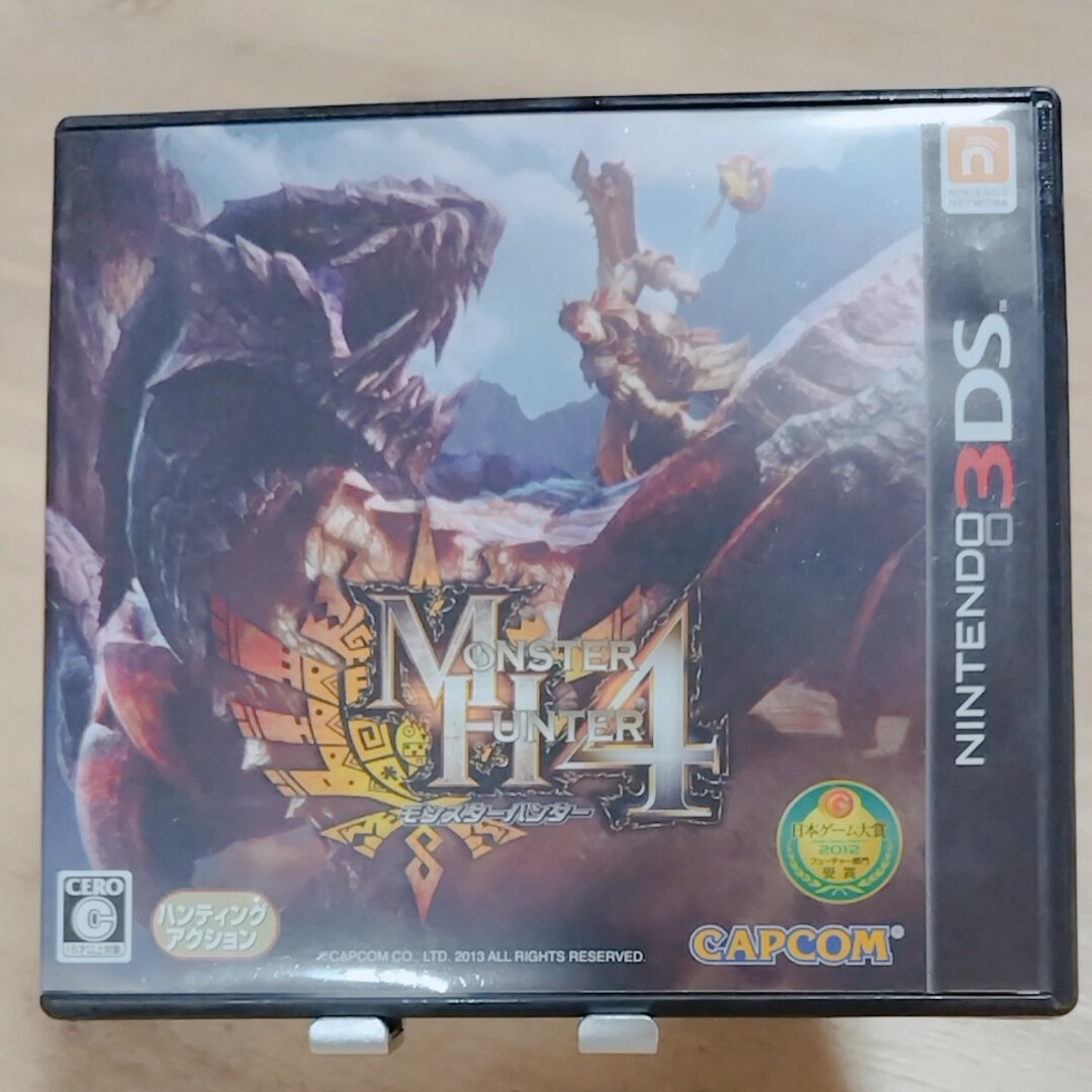 モンスターハンター4任天堂3DSソフト中古 エンタメ/ホビーのゲームソフト/ゲーム機本体(携帯用ゲームソフト)の商品写真