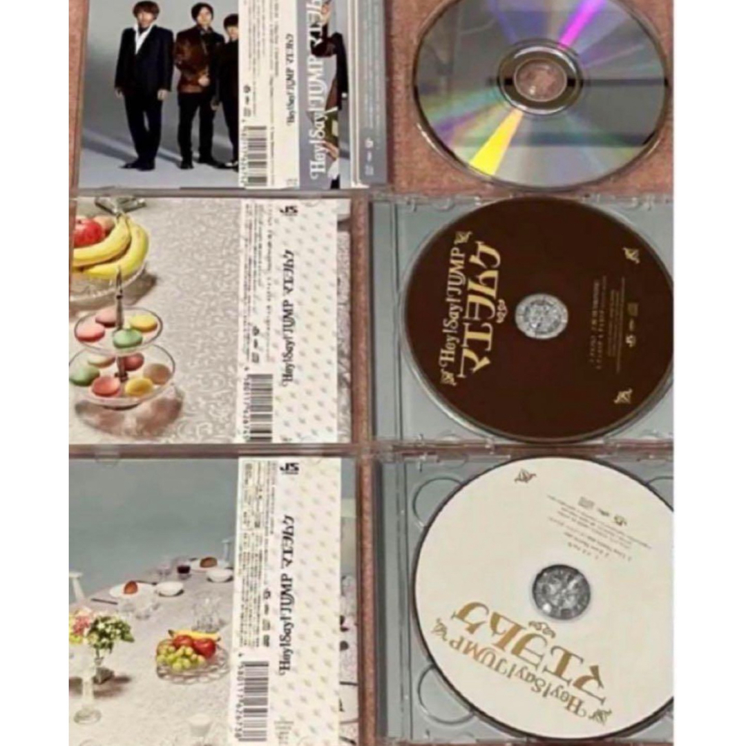☆Hey!Say!JUMP CD☆マエヲムケ 3形態セット☆ エンタメ/ホビーのCD(ポップス/ロック(邦楽))の商品写真