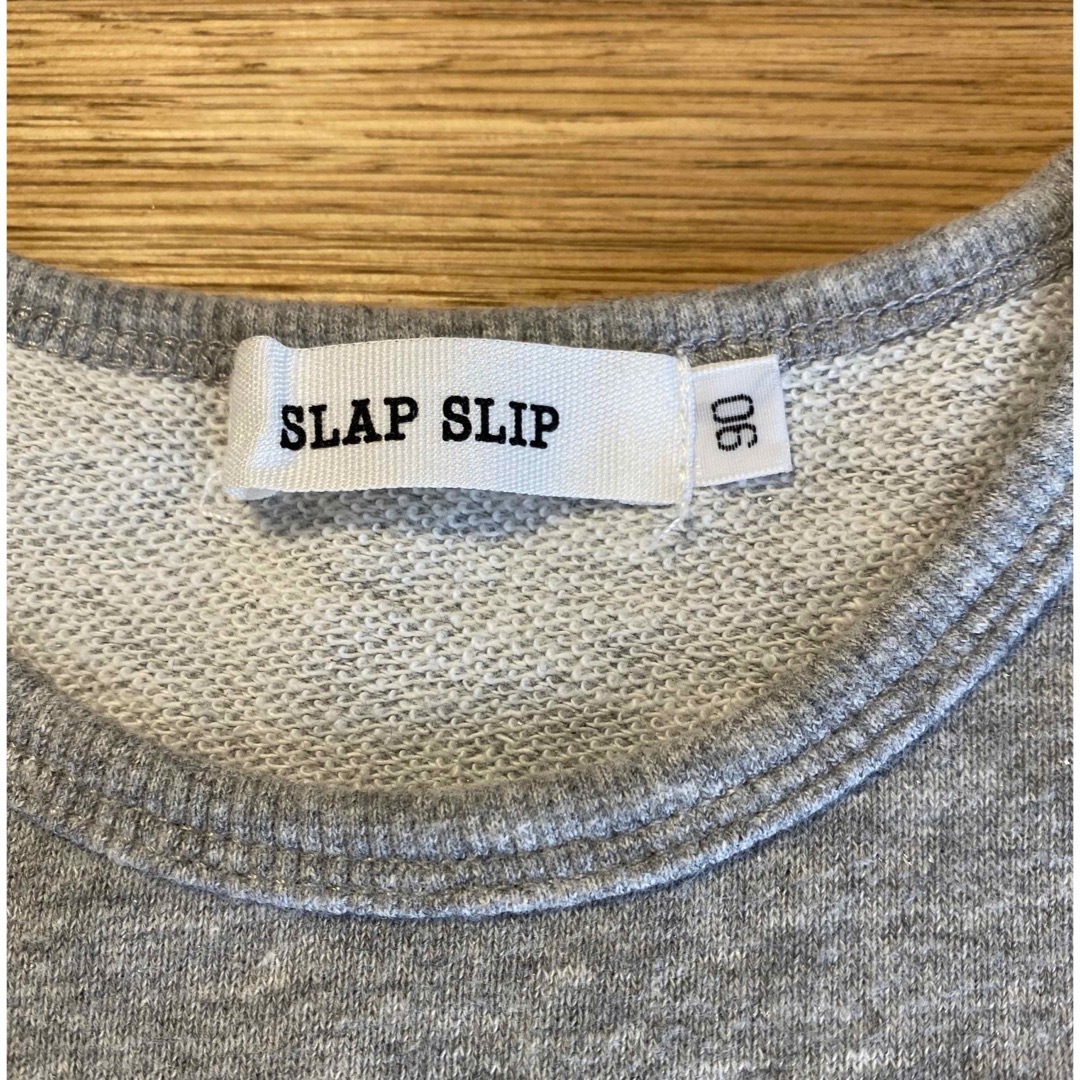 SLAP SLIP(スラップスリップ)のトレーナー（女児）90㎝ キッズ/ベビー/マタニティのキッズ服女の子用(90cm~)(Tシャツ/カットソー)の商品写真