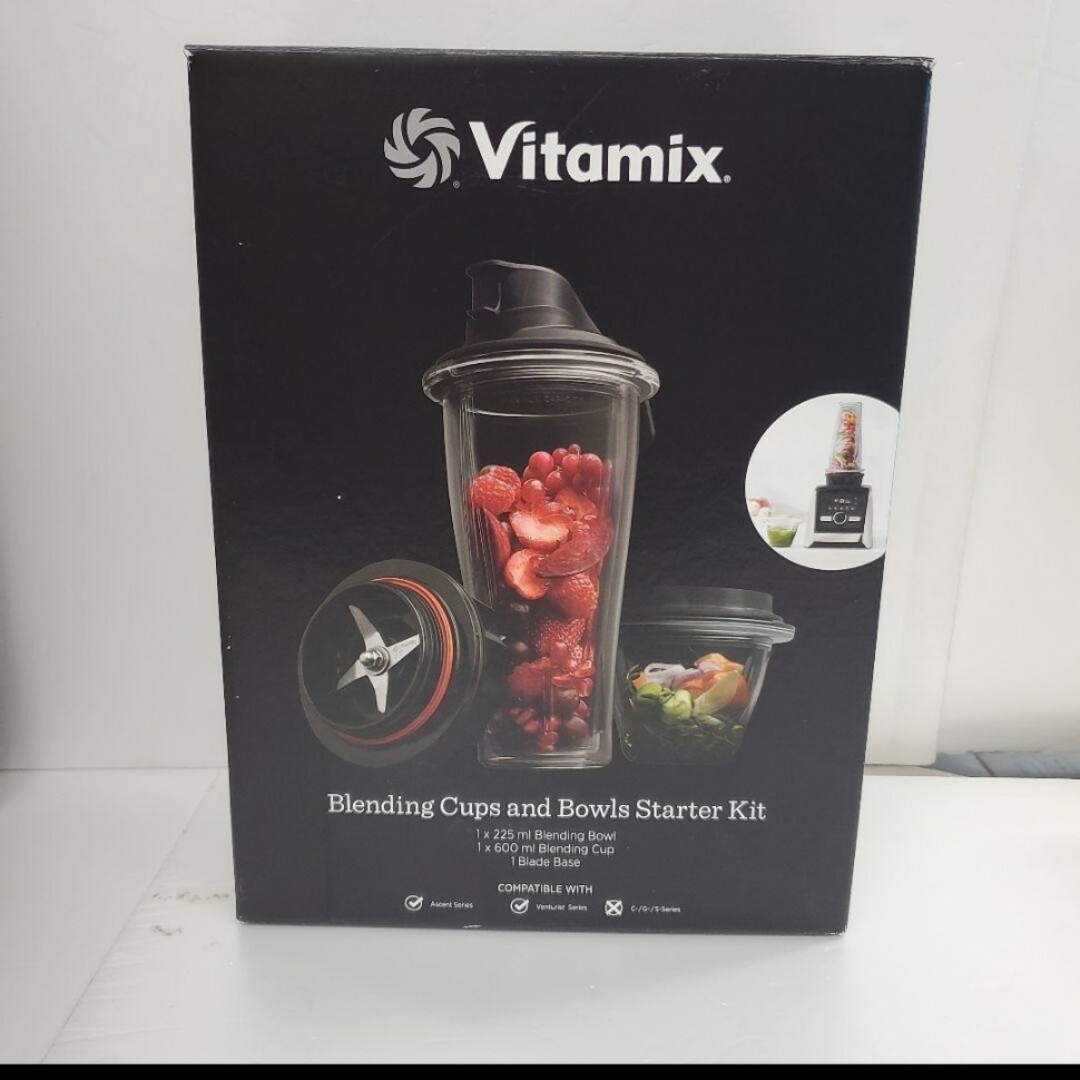 Vitamix(バイタミックス)の新品■バイタミックスVitamixブレンディングカップ&ボウル スターターキット スマホ/家電/カメラの調理家電(ジューサー/ミキサー)の商品写真