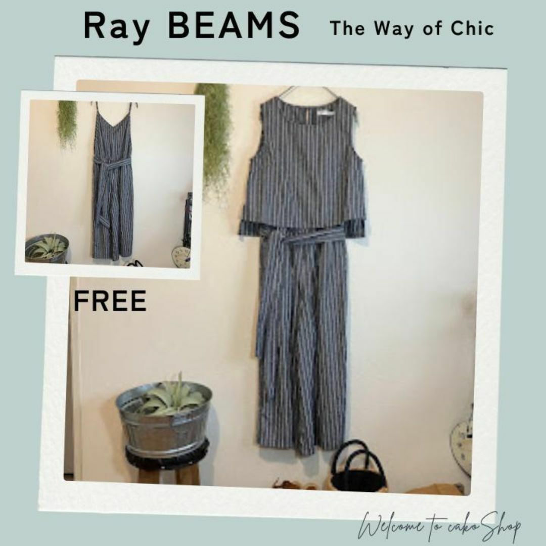 Ray BEAMS(レイビームス)の美品》レイビームス　RAY BEAMS　紺　オールインワン　ジャンプスーツ　0 レディースのパンツ(オールインワン)の商品写真