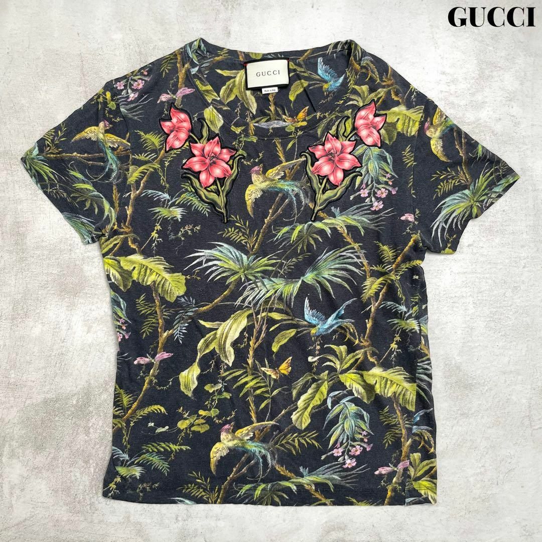 Gucci(グッチ)のGUCCI グッチ 花柄 ボタニカル 総柄 Tシャツ カットソー XS 高級 メンズのトップス(Tシャツ/カットソー(半袖/袖なし))の商品写真