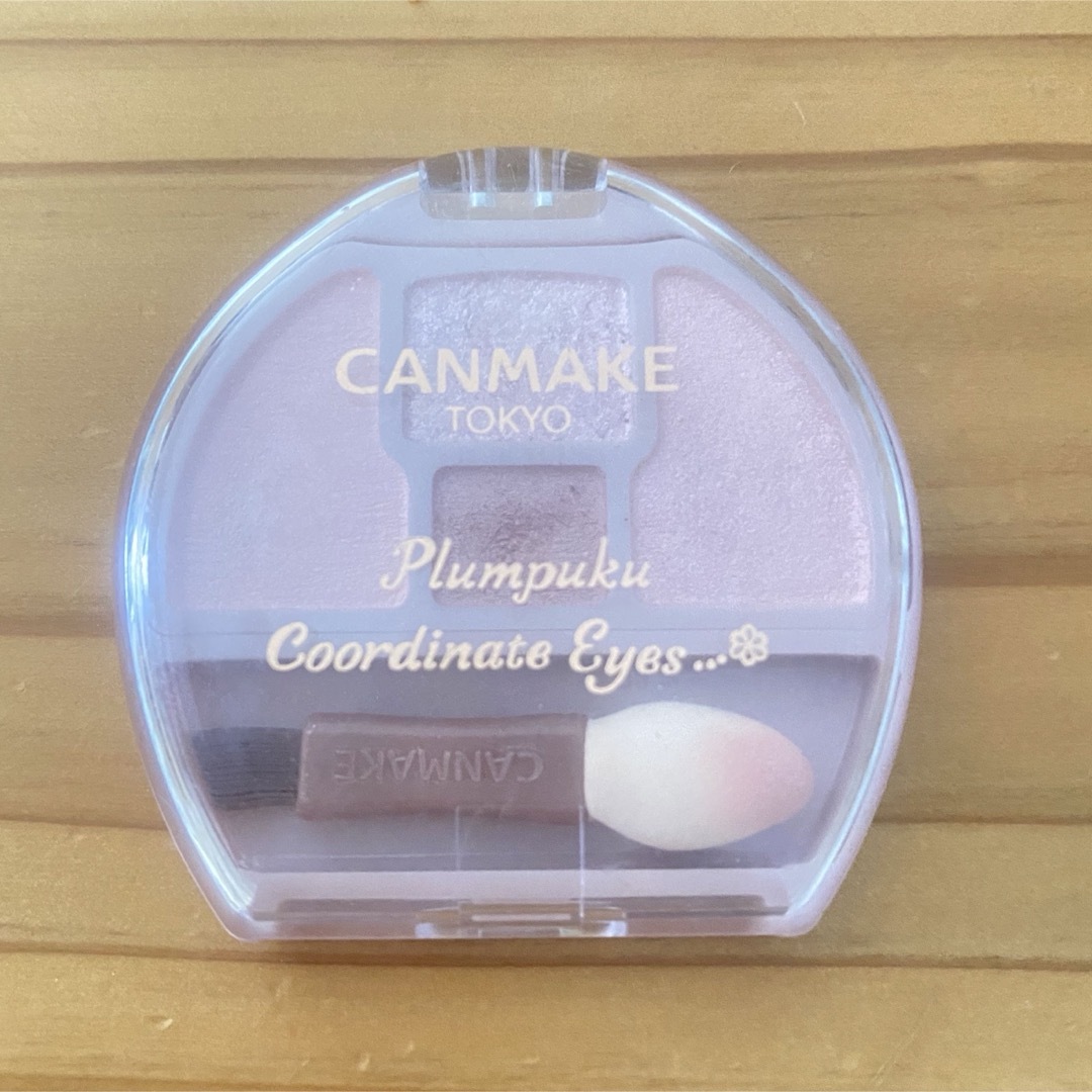 CANMAKE(キャンメイク)のキャンメイク(CANMAKE) プランぷくコーデアイズ 02(1.4g) コスメ/美容のベースメイク/化粧品(アイシャドウ)の商品写真