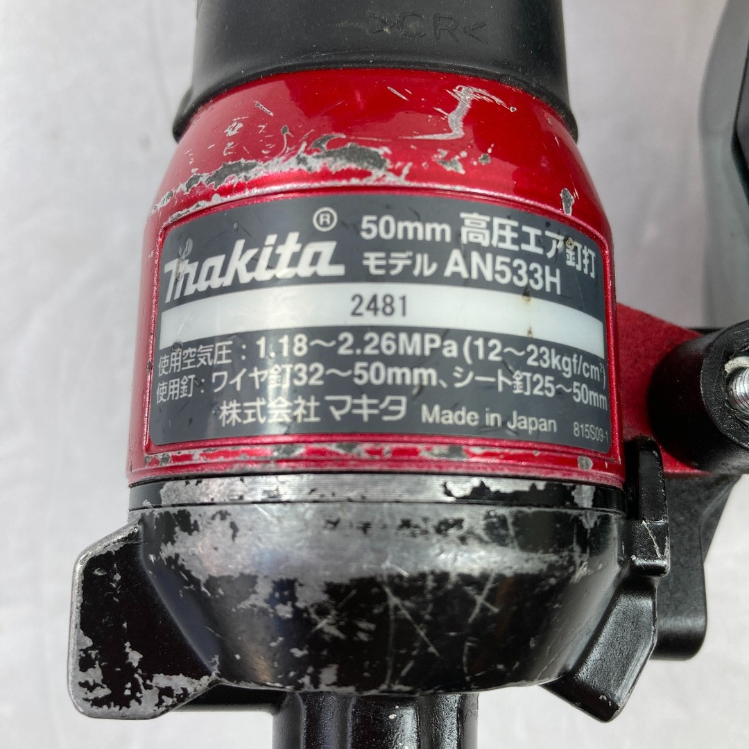 Makita(マキタ)の＊＊MAKITA マキタ 50mm 高圧エア釘打ち機 本体のみ AN533H レッド インテリア/住まい/日用品のインテリア/住まい/日用品 その他(その他)の商品写真