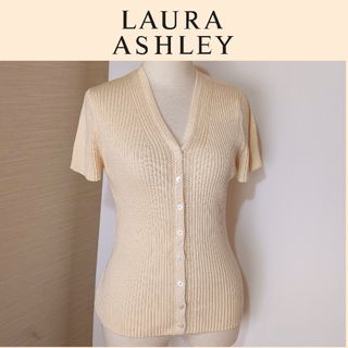 LAURA ASHLEY - 美品 ローラアシュレイ 半袖ニット オフホワイト カットソー リブカーディガン