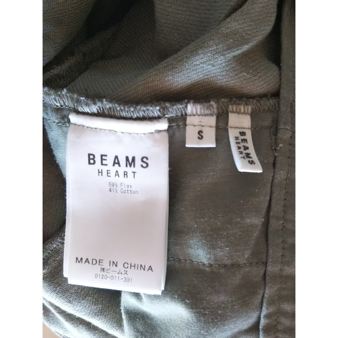 BEAMS(ビームス)のビームスハート  リネン混ラップ風スカート レディースのスカート(ロングスカート)の商品写真