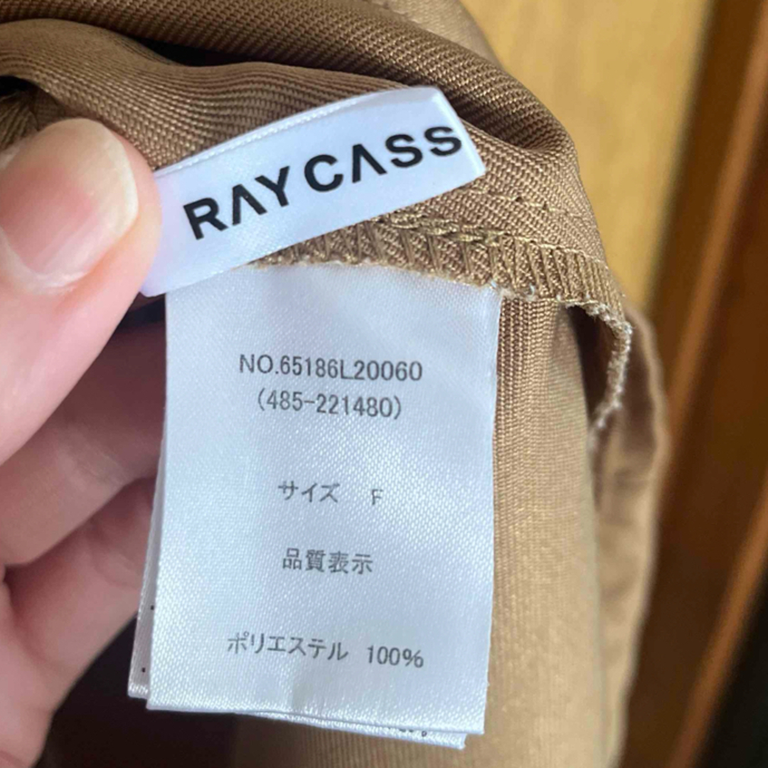 RAY CASSIN FAVORI(レイカズンフェバリ)のRAY CASSIN FAVORI スカート レディースのスカート(ロングスカート)の商品写真