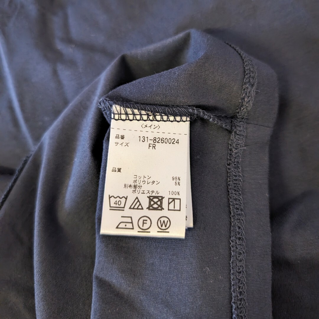 フレンチシャツ レディースのトップス(シャツ/ブラウス(半袖/袖なし))の商品写真