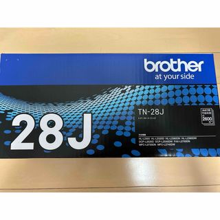 brother - 【新品未開封】brother トナーカートリッジ TN-28J 2個