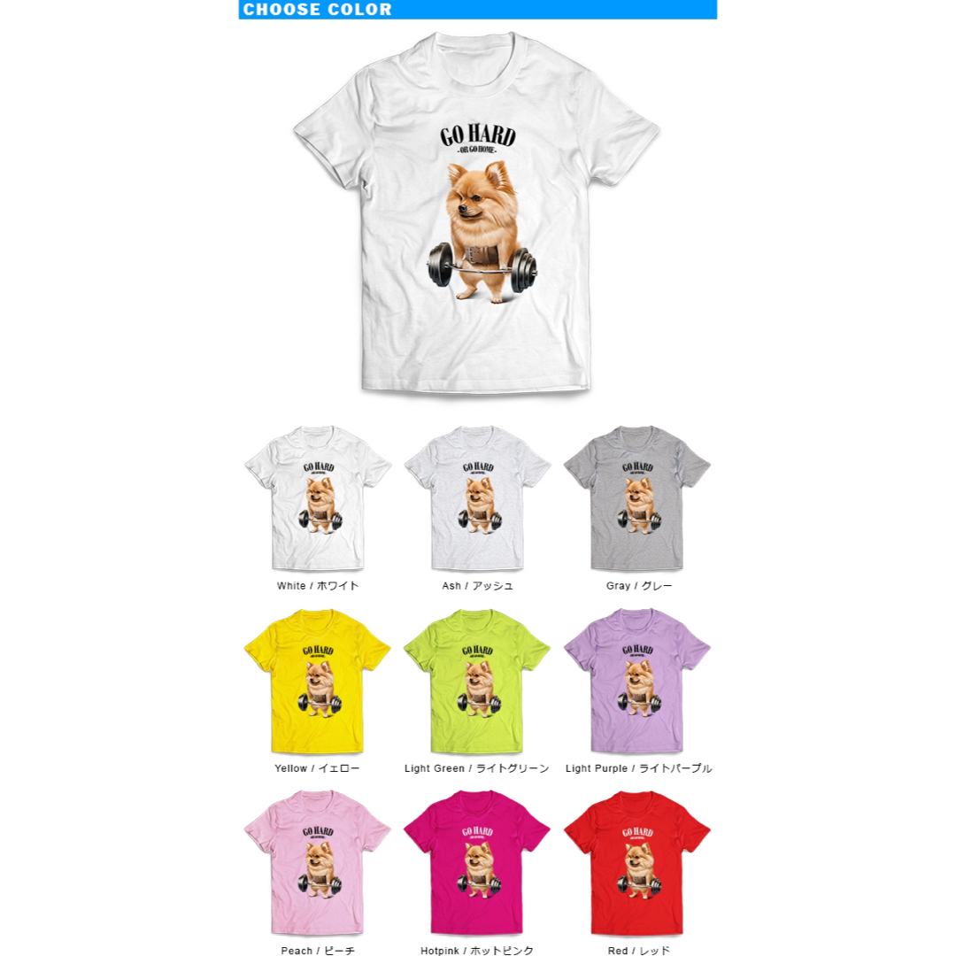 オレンジ ポメラニアン いぬ 犬 筋トレ Tシャツ メンズ レディース キッズ メンズのトップス(Tシャツ/カットソー(半袖/袖なし))の商品写真