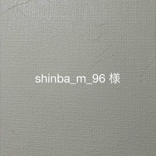 shinba_m_96 様(ピアス)