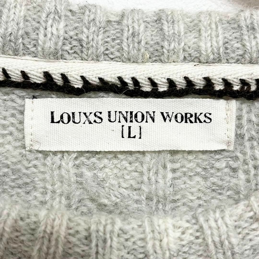 F14 LOUXS UNION WORKS ニット ケーブル 灰色 L ウール メンズのトップス(ニット/セーター)の商品写真