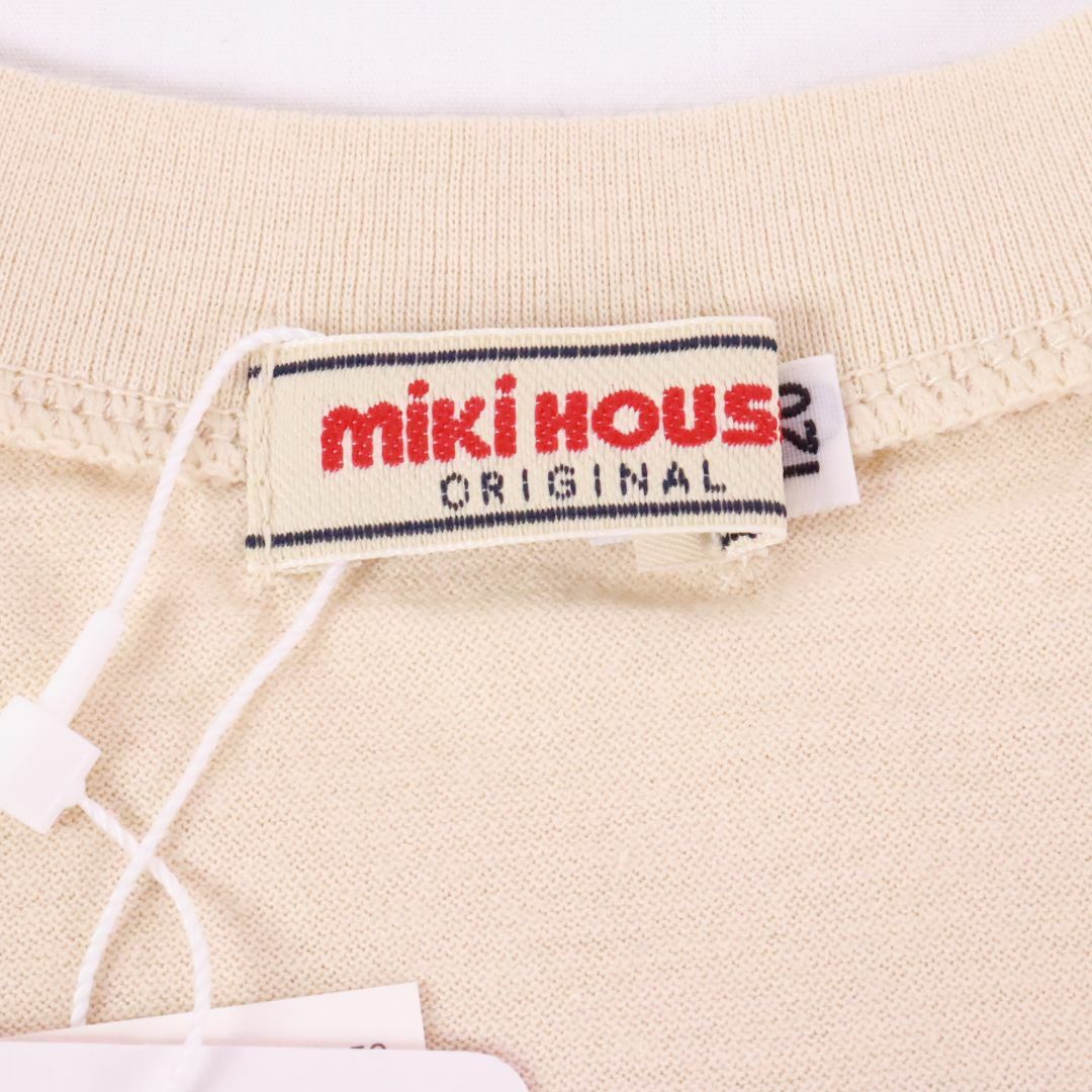 mikihouse(ミキハウス)のMIKI HOUSE　ミキハウス　子供服　Ｔシャツ　ベージュ　120　タグ付き キッズ/ベビー/マタニティのキッズ服男の子用(90cm~)(Tシャツ/カットソー)の商品写真