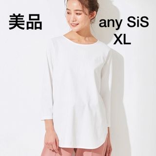 エニィスィス(anySiS)の【美品】any SiS 【洗える】シャツテイル カットソー　白　七分袖　XL(Tシャツ(長袖/七分))