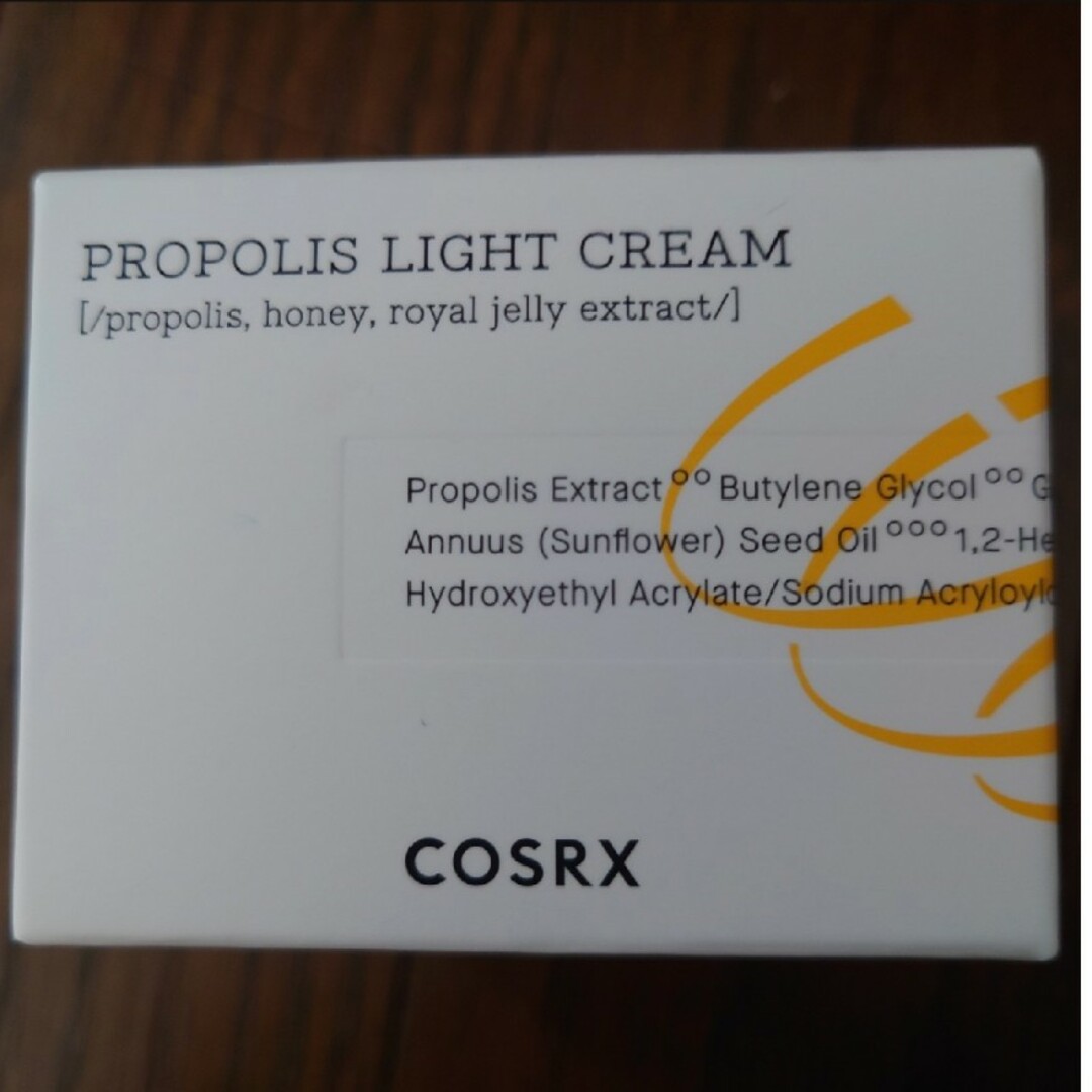 COSRX プロポリスライトクリーム コスメ/美容のスキンケア/基礎化粧品(その他)の商品写真