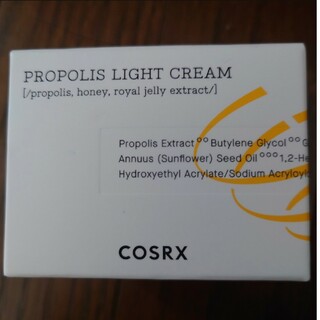COSRX プロポリスライトクリーム(その他)