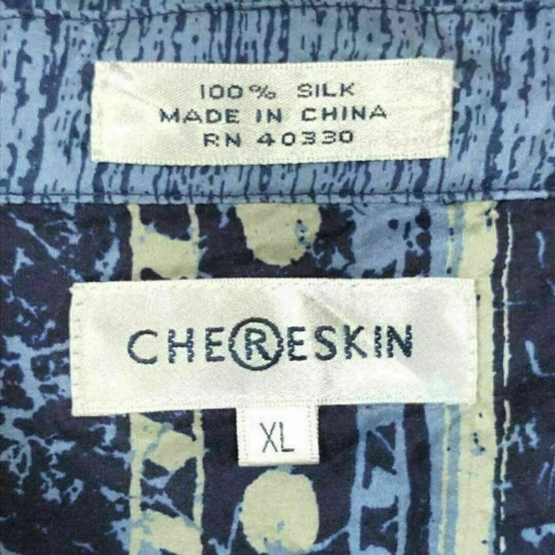 l30 シルク100％ US古着 CHERESKIN 半袖シャツ 葉柄　アート メンズのトップス(Tシャツ/カットソー(半袖/袖なし))の商品写真