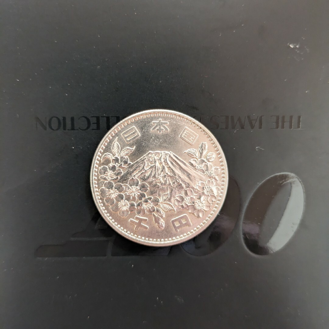 1964年東京オリンピック1000円銀貨他3枚 エンタメ/ホビーの美術品/アンティーク(金属工芸)の商品写真