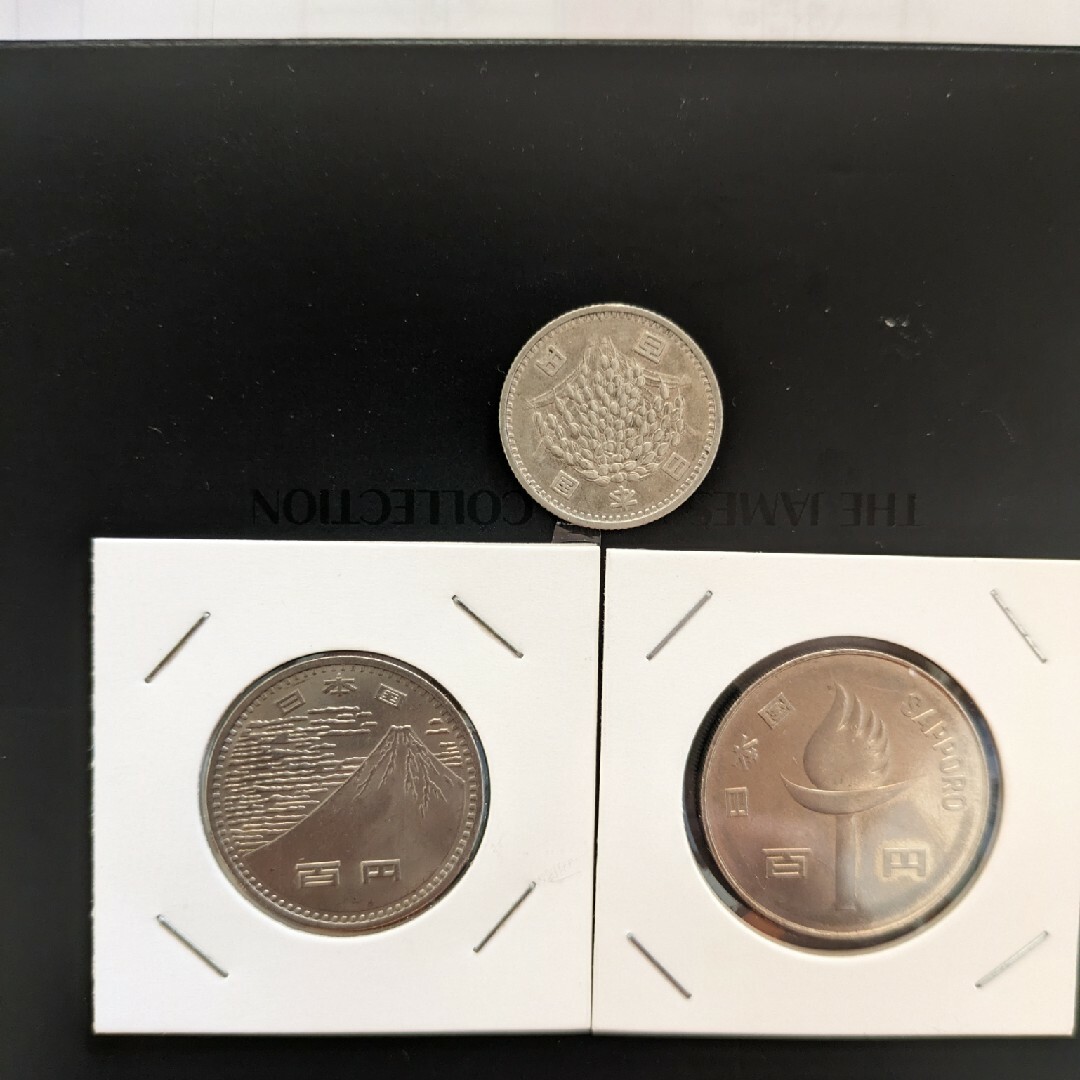 1964年東京オリンピック1000円銀貨他3枚 エンタメ/ホビーの美術品/アンティーク(金属工芸)の商品写真