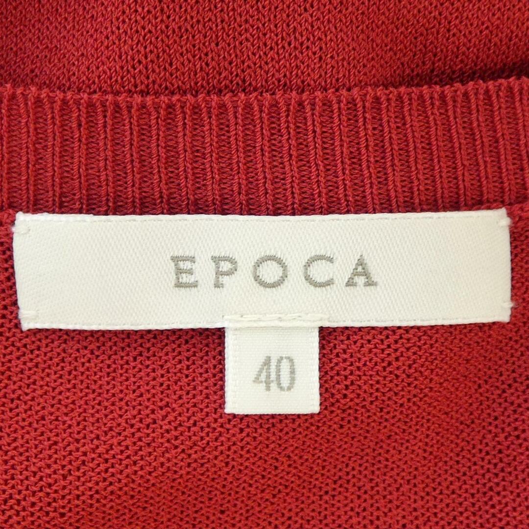 EPOCA(エポカ)のエポカ EPOCA カーディガン レディースのトップス(その他)の商品写真