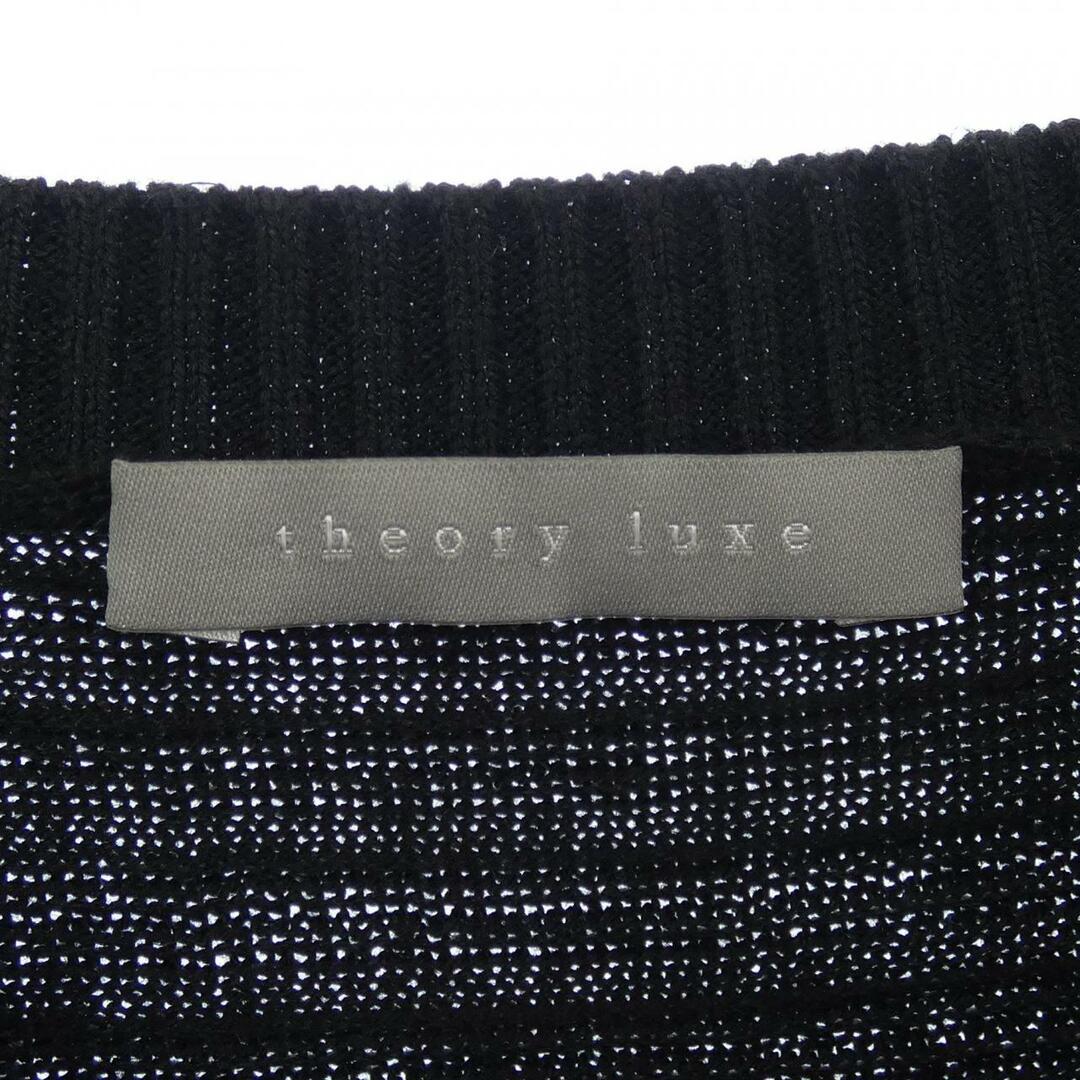 Theory luxe(セオリーリュクス)のセオリーリュクス Theory luxe トップス レディースのトップス(その他)の商品写真