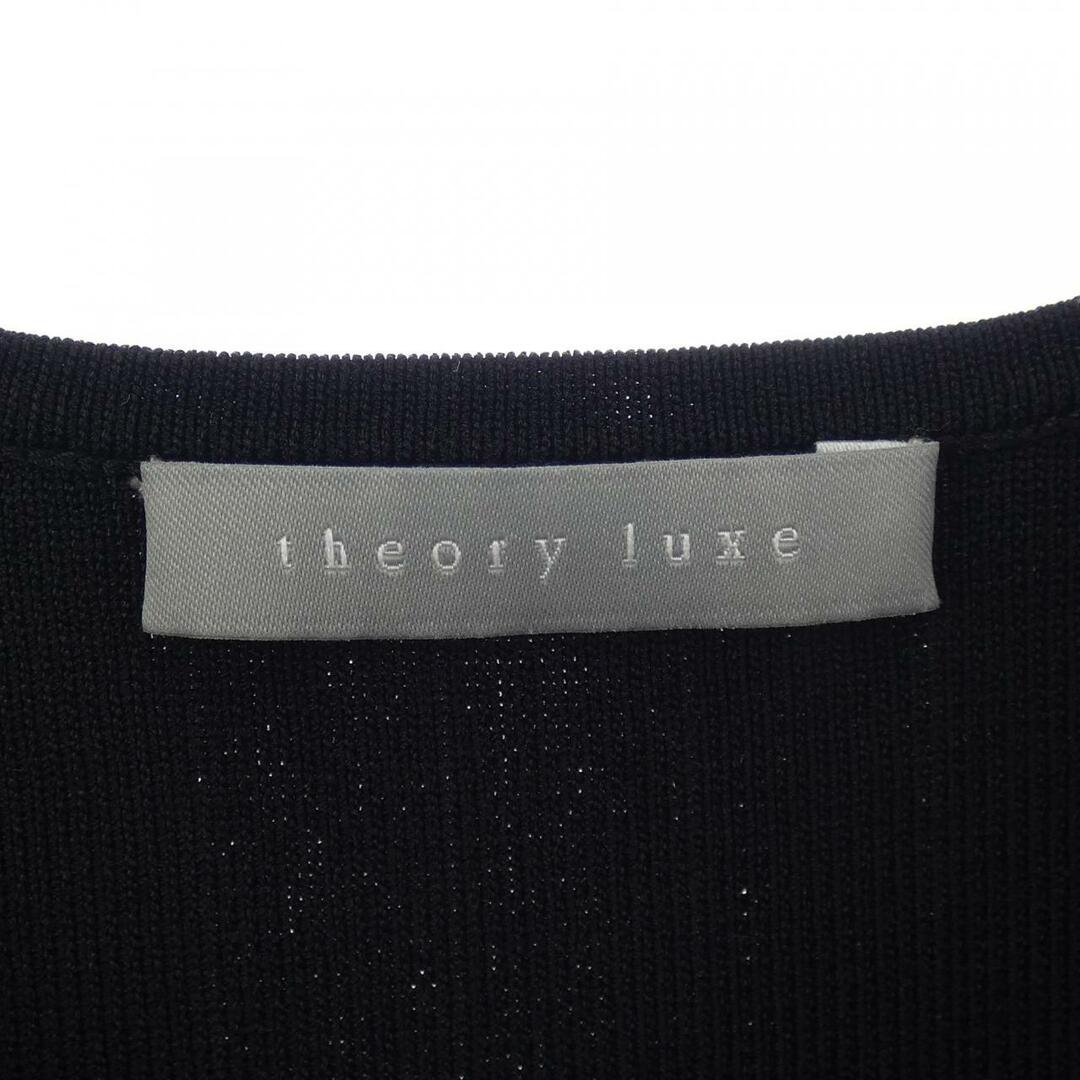 Theory luxe(セオリーリュクス)のセオリーリュクス Theory luxe トップス レディースのトップス(その他)の商品写真