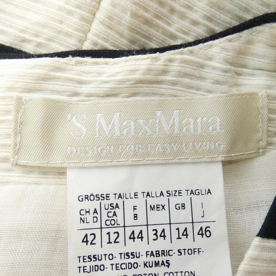 'S Max Mara(エスマックスマーラ)のエスマックスマーラ 'S Max Mara ワンピース レディースのワンピース(ひざ丈ワンピース)の商品写真