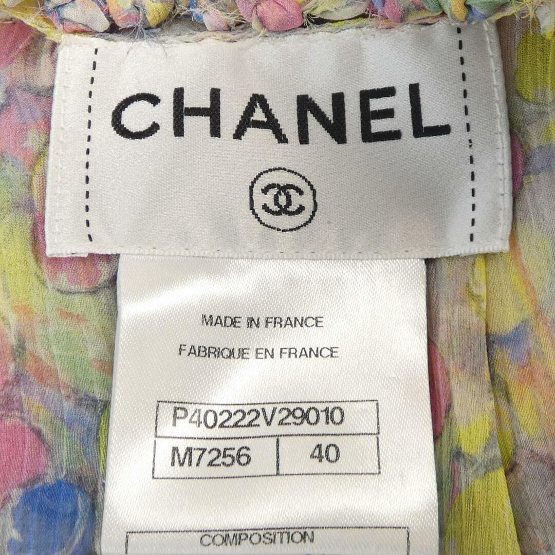 CHANEL(シャネル)のシャネル CHANEL ワンピース レディースのワンピース(ひざ丈ワンピース)の商品写真