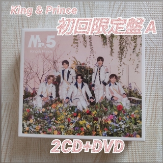 キングアンドプリンス(King & Prince)のKing & Prince Mr. 5 初回限定盤A 2CD+DVD(ポップス/ロック(邦楽))