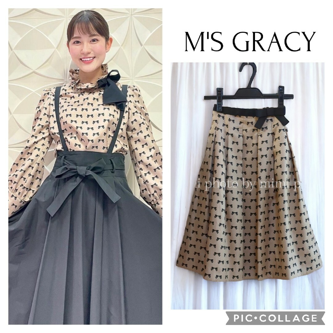 M'S GRACY(エムズグレイシー)のM'S GRACY*カタログ掲載*リボン柄タックスカート レディースのスカート(ひざ丈スカート)の商品写真