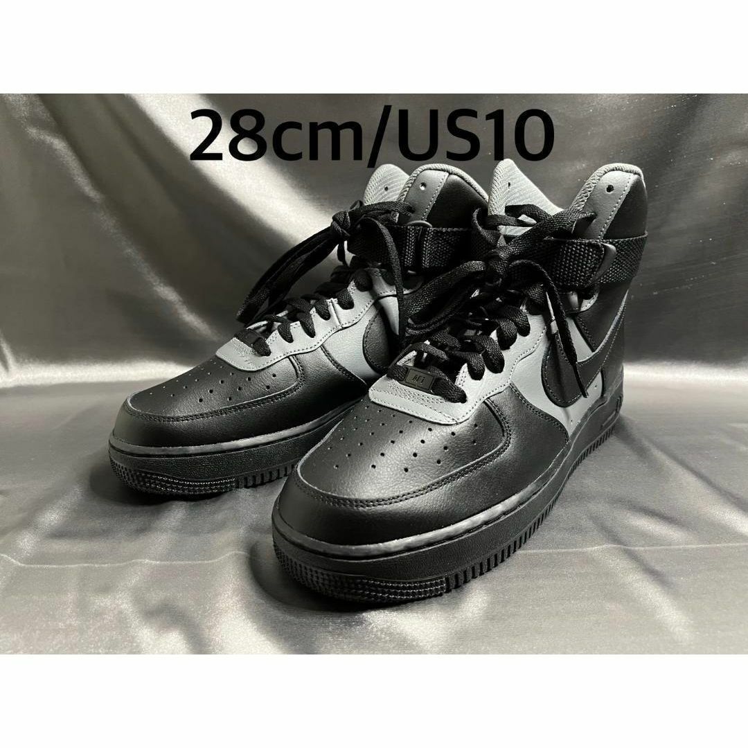 NIKE(ナイキ)の28cm NIKE AIR FORCE 1 HIGH BY YOU 黒灰 メンズの靴/シューズ(スニーカー)の商品写真