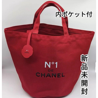 新品　シャネルCHANELノベルティトートバッグ　赤　新品未使用品