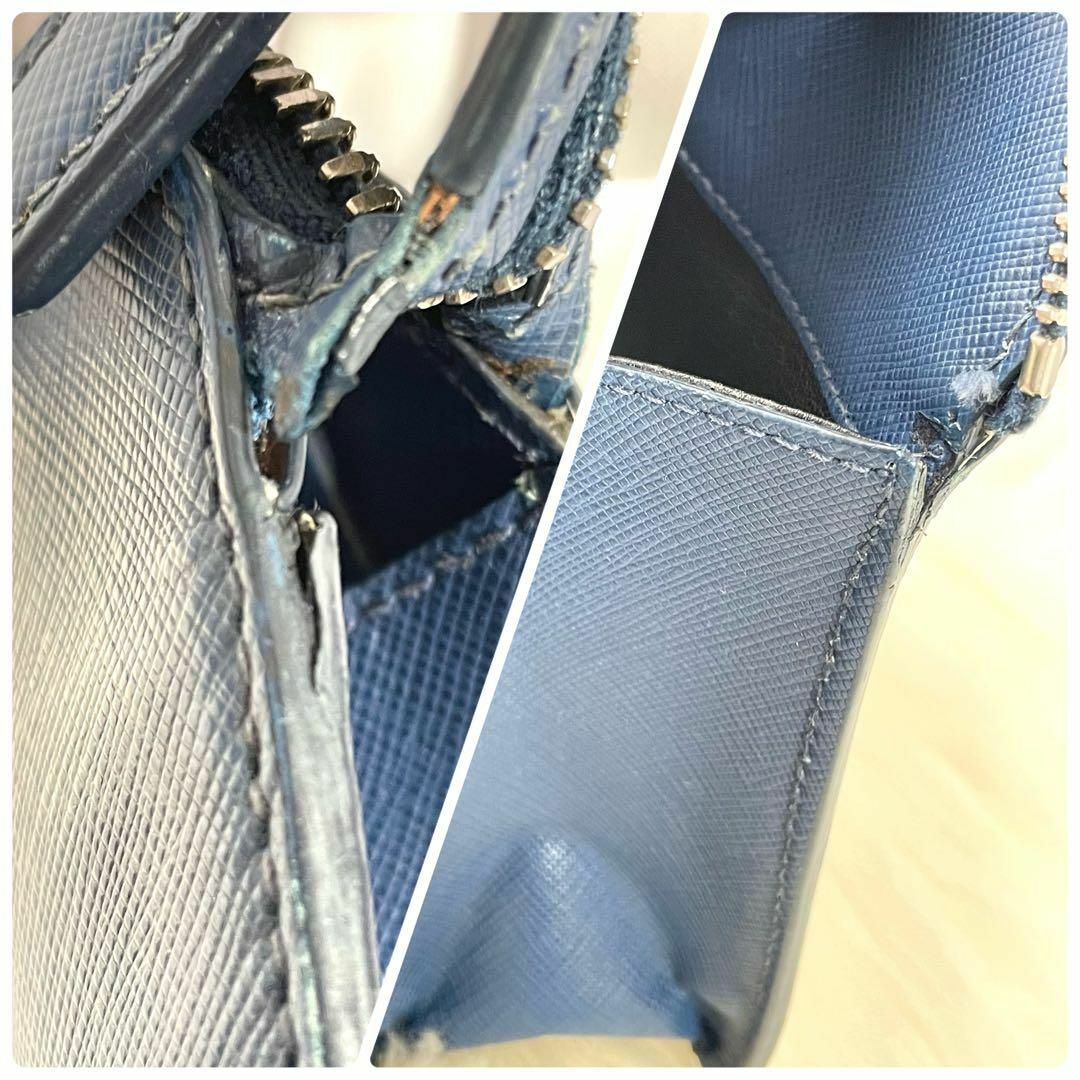 PRADA(プラダ)のプラダ　ポーター　クラッチバッグ　セカンドバッグ　ブルー　青　479 メンズのバッグ(セカンドバッグ/クラッチバッグ)の商品写真