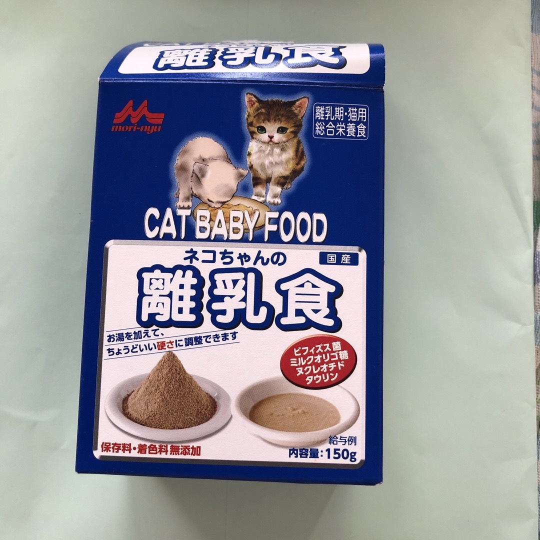 森永乳業(モリナガニュウギョウ)の子猫の離乳食 その他のペット用品(猫)の商品写真