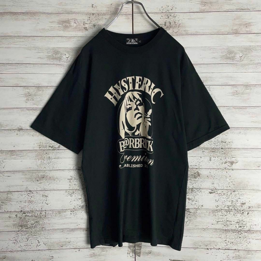 HYSTERIC GLAMOUR(ヒステリックグラマー)の9414【人気デザイン】ヒステリックグラマー☆アーチロゴ ヒスガールtシャツ美品 メンズのトップス(Tシャツ/カットソー(半袖/袖なし))の商品写真