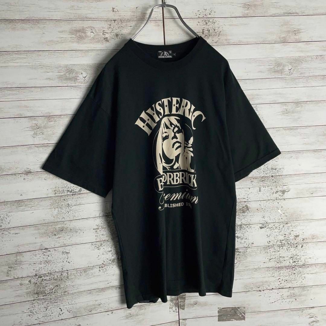 HYSTERIC GLAMOUR(ヒステリックグラマー)の9414【人気デザイン】ヒステリックグラマー☆アーチロゴ ヒスガールtシャツ美品 メンズのトップス(Tシャツ/カットソー(半袖/袖なし))の商品写真