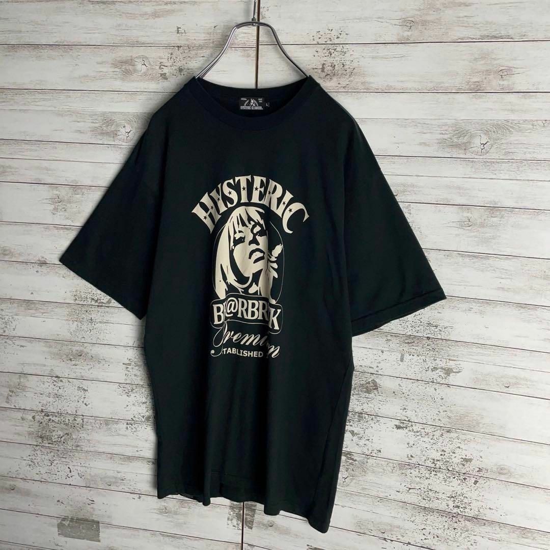 HYSTERIC GLAMOUR(ヒステリックグラマー)の9414【人気デザイン】ヒステリックグラマー☆アーチロゴ ヒスガールtシャツ美品 メンズのトップス(Tシャツ/カットソー(半袖/袖なし))の商品写真