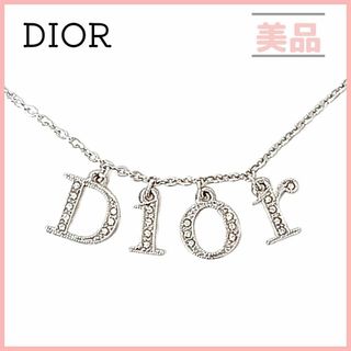 クリスチャンディオール(Christian Dior)のクリスチャン ディオール ラインストーン ブレスレット ロゴ シルバー チェーン(ブレスレット/バングル)