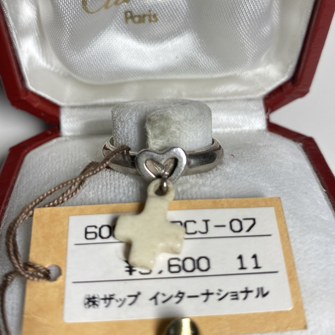 シルバー925  天然石　リング　11号 レディースのアクセサリー(リング(指輪))の商品写真