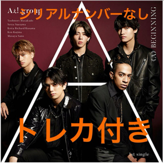 ジャニーズ(Johnny's)のAぇ!group 《A》BEGINNING【通常盤】(ポップス/ロック(邦楽))