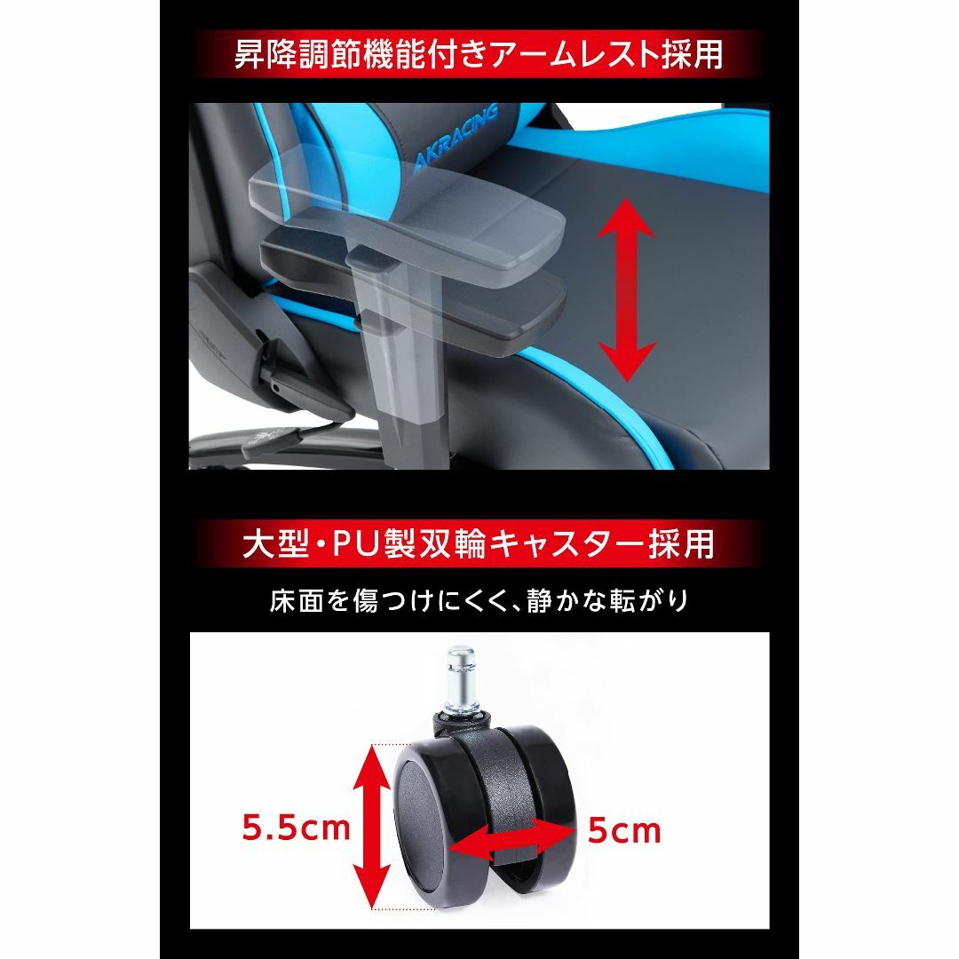 【色: 紫】AKRACING ゲーミングチェア デスクチェア パープル 紫 OV インテリア/住まい/日用品の机/テーブル(その他)の商品写真